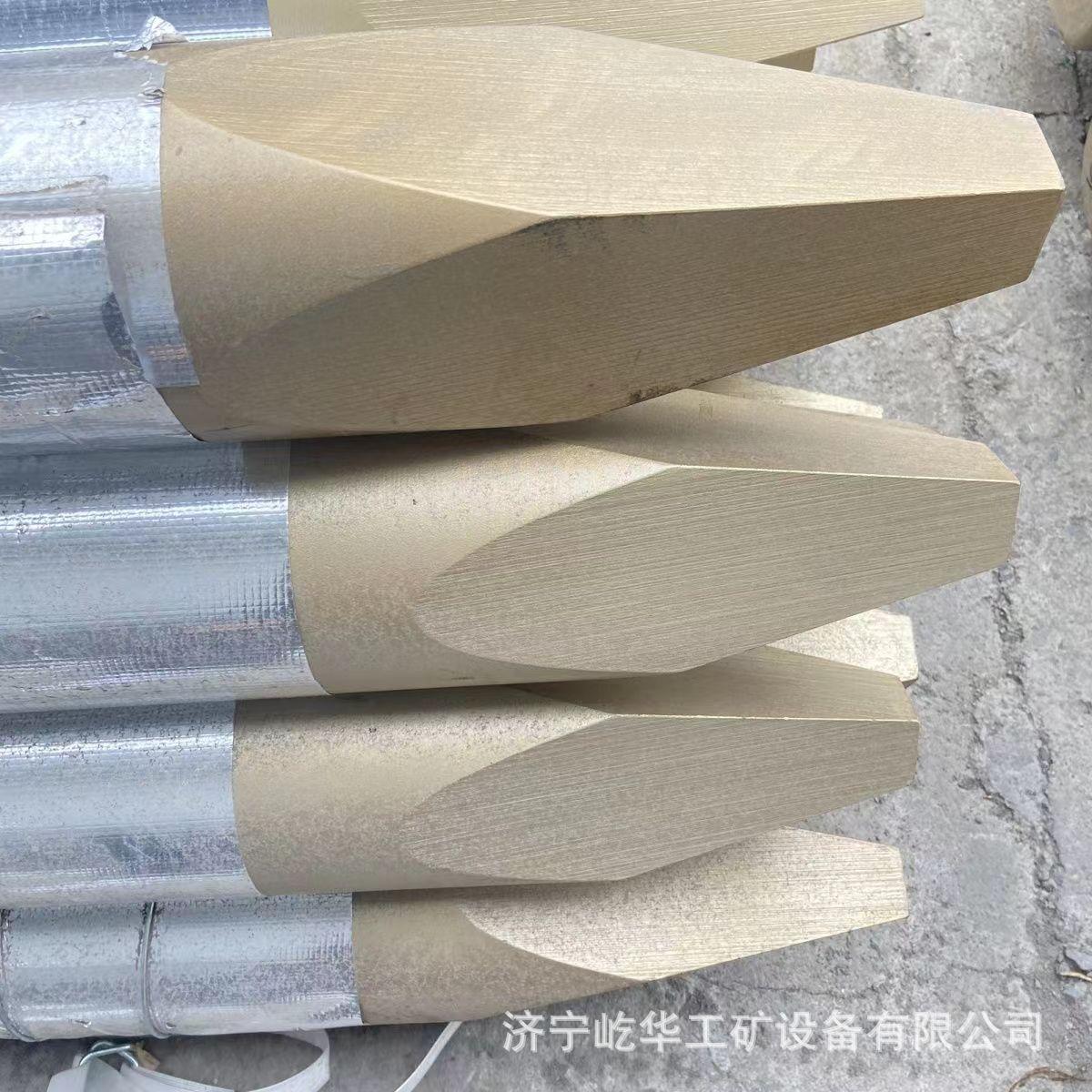 钎杆T8.jpg