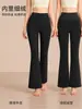 Pantalones de campana para mujer tipo tiburón para otoño e invierno, forrados de polar y engrosados, de cintura alta, pantalones casuales acampanados, adecuados para usar al aire libre, leggings de fitness y yoga