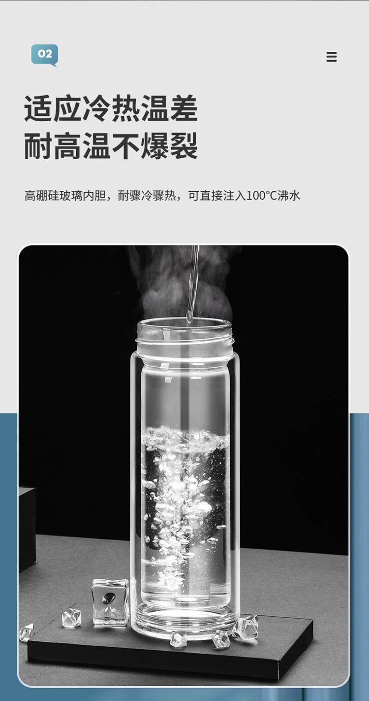 一体烧厚底玻璃杯 双层玻璃杯 高硼硅玻璃杯耐高温玻