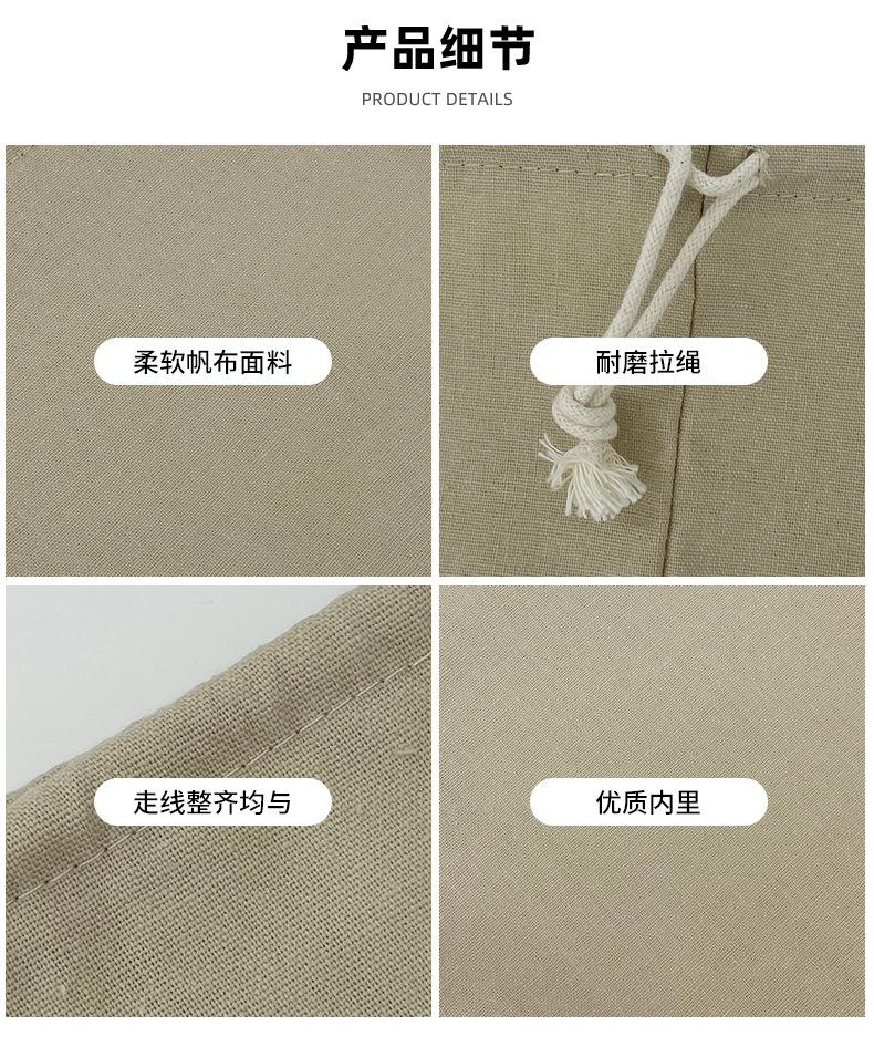 布袋详情_05.jpg