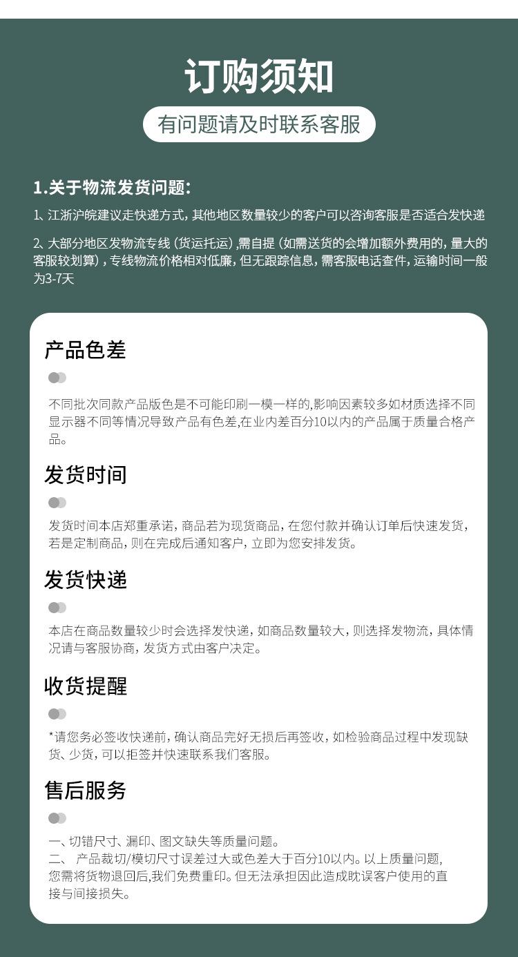 菲悦详情页纸袋_15.jpg