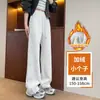 Pantalones azul marino de corte banana ajustados para mujer, adecuados para primavera, otoño e invierno, con forro polar, de cintura alta, corte holgado, versátiles, casuales, deportivos, de pierna ancha