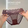 Estilo chica hot americana~Bragas sexys de encaje con estampado de leopardo, de deseo puro, huecas, finas, con entrepierna de algodón transpirable, calzones para mujer