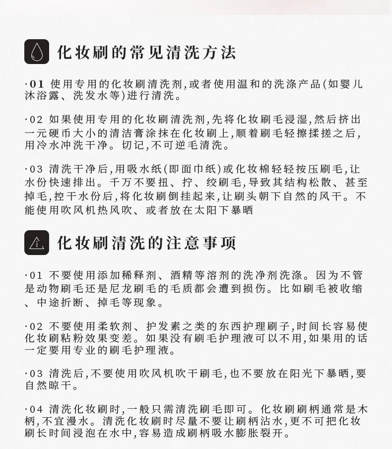 详情_10.jpg