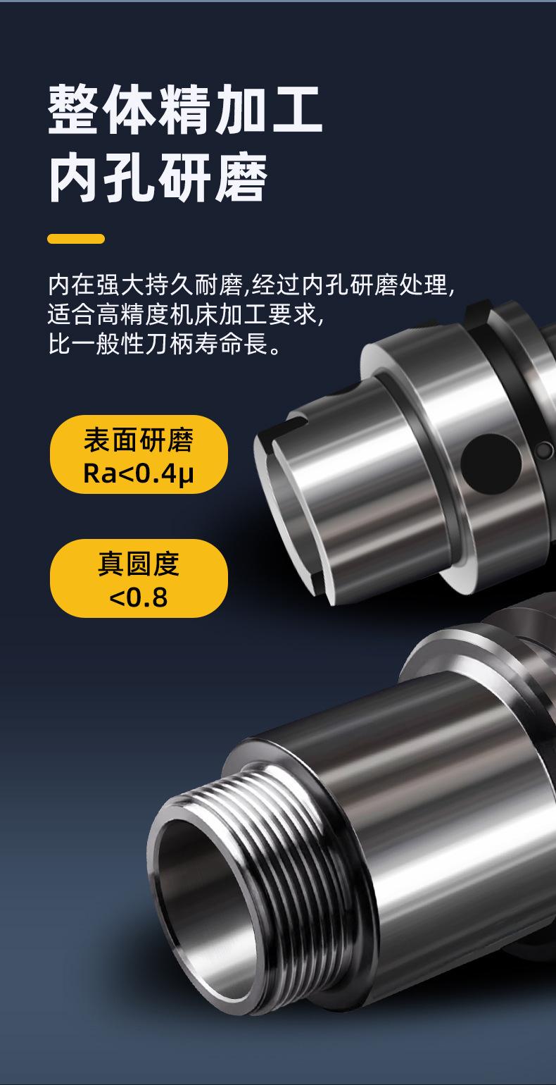 一键上货_20241219172520