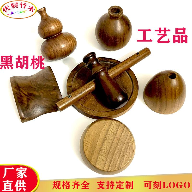 未标题-1886688.