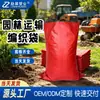 Bolsas tejidas de transporte para jardín, sacos, bolsas tejidas grandes y gruesas, bolsas tejidas de plástico PP, bolsas tipo piel de serpiente, bolsas tejidas rojas