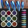 Belleza Completa Transfronterizo Nuevo Polvo de Brillo para Uñas 9 Colores Super Brillante Ultra Fino Polvo de Espejo Mágico Polvo de Titanio Set de Polvos de Brillo