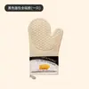 Guantes de cocina engrosados antiescaldaduras resistentes al calor, manoplas de silicona para horno, guantes domésticos resistentes a altas temperaturas para microondas y horneado al por mayor