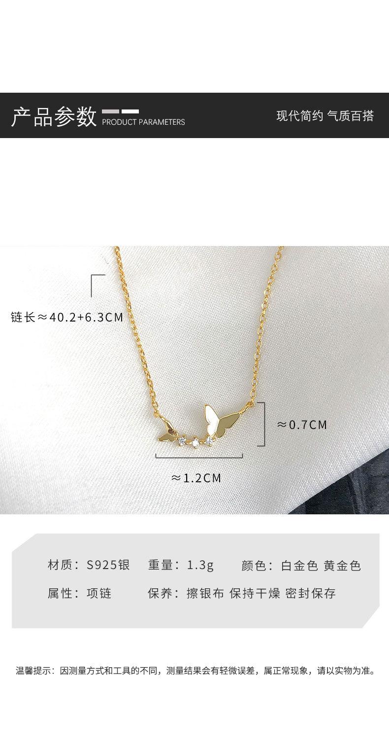 YC0593N.jpg