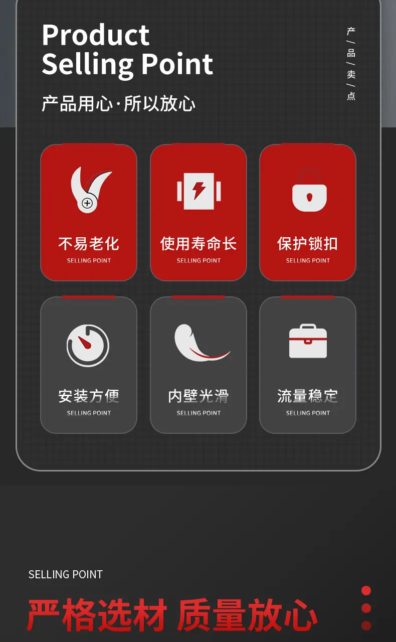 铝合金衬塑管_02
