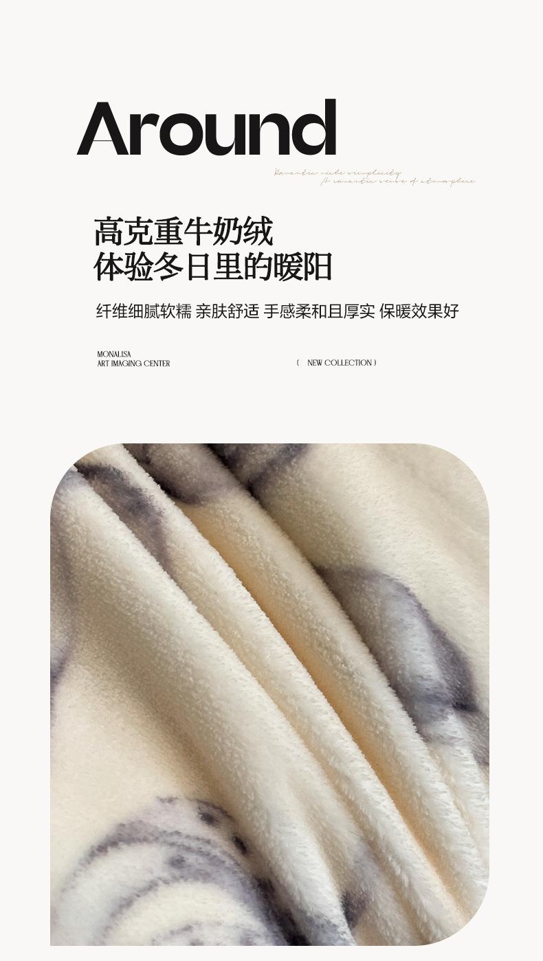 找家纺所有-1_04.jpg