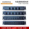 Rack Abierto de Escritorio para el Hogar de 10 pulgadas 5U6U Gabinete de Red para Monitoreo del Hogar Rack Sencillo Soporte de Audio