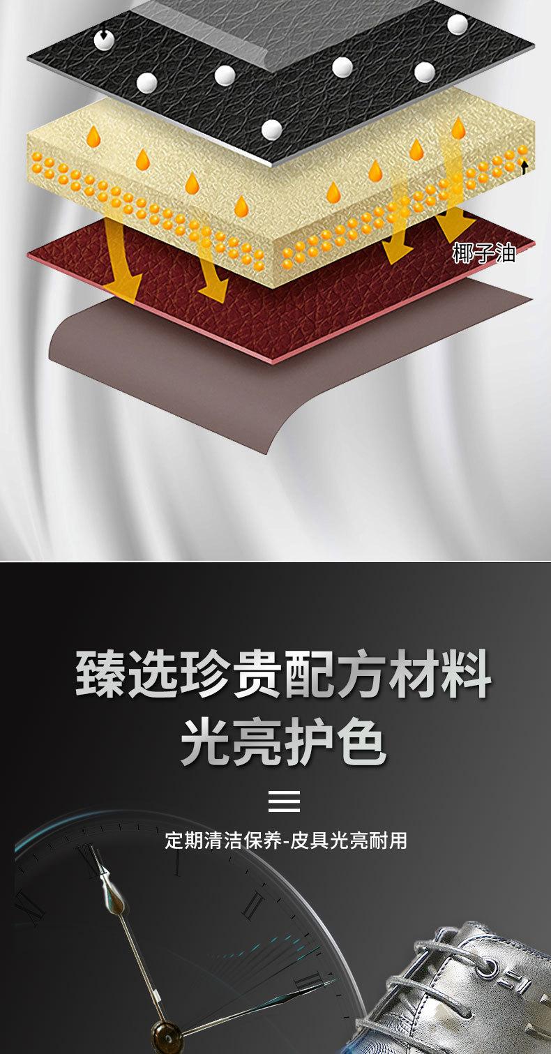 切图_06.jpg