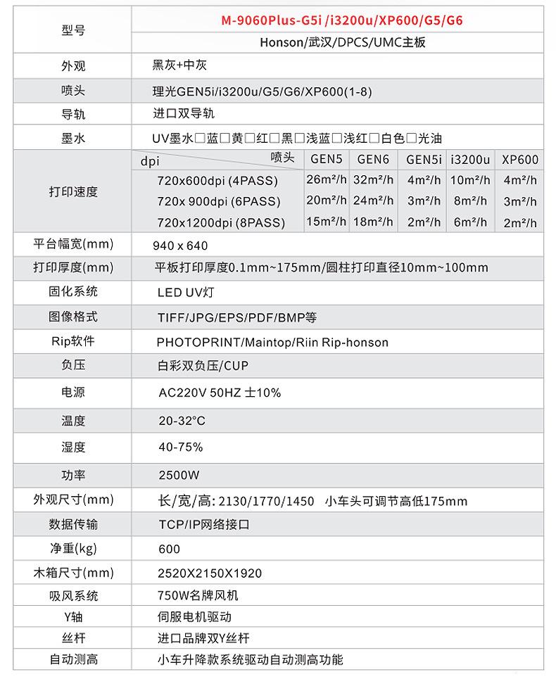 详情图片_09.jpg