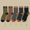 Calcetines Zhuji para Hombres y Mujeres, Calcetines de Media Pantorrilla, Medias para las Cuatro Estaciones, Calcetines Casuales de Algodón, Calcetines Invisibles Tipo Boat, Envío Directo
