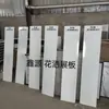 Prateleira de exposição para chuveiro, painel de pendurar para chuveiro, acessórios de banheiro, porta-toalhas de ferragem, painel de exposição, fabricante de painel de exposição para chuveiro de vaso sanitário