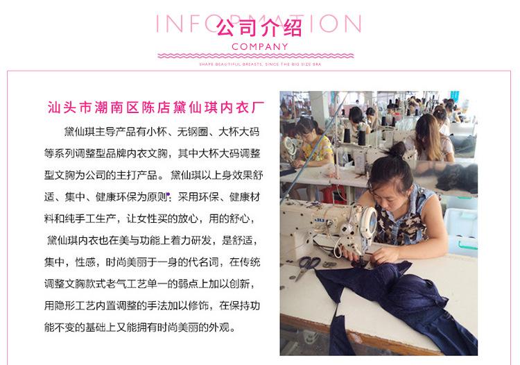 未标题-1-恢复的_24