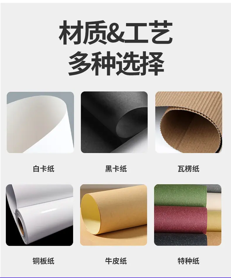 金驰包装-20_16.jpg