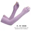 Manga helada de protección solar para hombres y mujeres, primavera y verano, guantes de seda de hielo, protector de brazo solar, para conducir, montar, fina, con dos dedos descubiertos