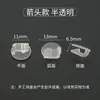 Charms de zapato desmontables DIY para zuecos, conectores base de hebilla de plástico, accesorios de hebilla de zapato para zuecos, accesorios de hebilla transparentes