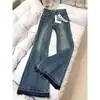 Jeans de estilo retro americano, no ajustados, de largo hasta el suelo para mujer, modelo de verano 2026, tiro alto, corte holgado, adelgazantes, pantalones de pierna ancha acampanados