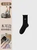 Calcetines grises con lazo para mujer, calcetines de media pantorrilla para primavera y otoño, calcetines apilados de encaje de ballet estilo Miu bordados de algodón puro para otoño