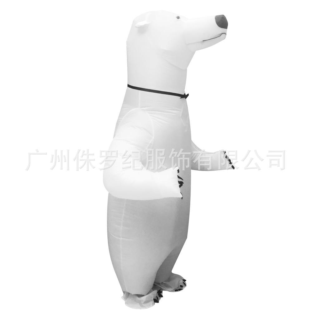白熊4