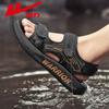 Sandalias Nuevas de Tire hacia Atrás 2025, Versátiles y Cómodas, Zapatos de Playa de una Sola Correa, Sandalias Deportivas para Exteriores para Hombre