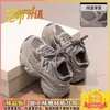Tênis Dad para Meninas Outono/Inverno 2026 Confortável Solado Grosso Cinza Retrô Casual Versátil Tendência Solado Macio Sapatos Esportivos