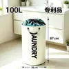 Suministro Transfronterizo Bolsa de Lavandería para Almacenamiento de Ropa de Tela, Tela Oxford Plegable, Estudiante, Moderna, Asa de Aluminio, Bolsa de Almacenamiento