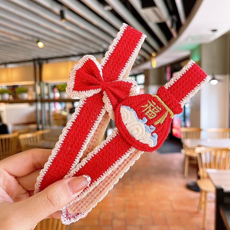 微信图片_20211112185401