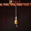 Pendente de Corrente para Celular de Pequena Cabacinha em Jacarandá Chaveiro de Carro Yiming Xianyuan Presente Criativo Pingente para Homens e Mulheres