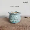Vaso de Flor Carnuda Cerâmica Jardinagem Cerâmica Mini Novo Criativo Grés Casa Vintage Novo Vaso de Porcelana Vaso