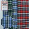Camisas de Cuadros Teñidos en Hilo Estilo Rojo y Verde Navideño, Ropa, Ropa para Niños, Tela de Retorno Rápido