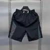 Pantalones Cortos Hombre Verano Delgados Sueltos Rectos Moda Coreana Rayados Secado Rápido Pantalones Deportivos Pantalones Casuales Juveniles