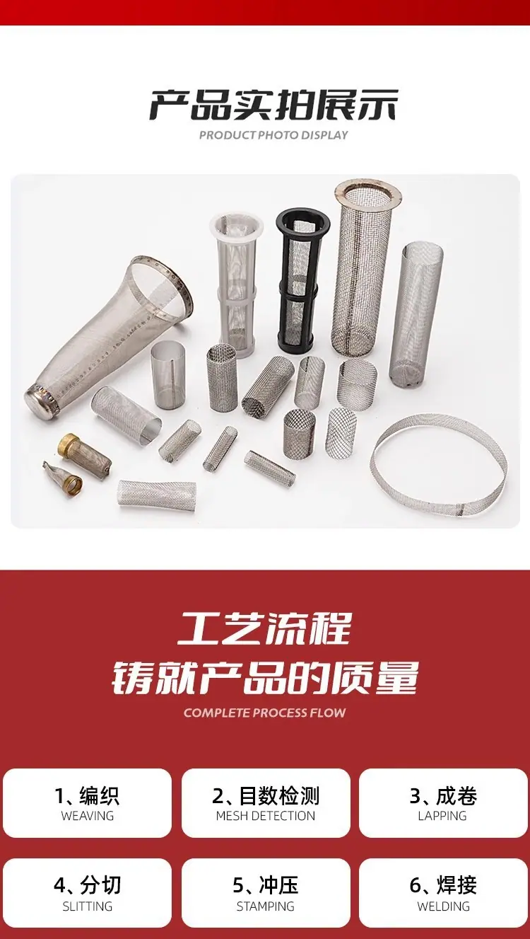 详情图13