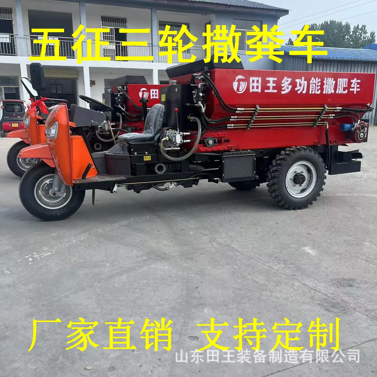 微信图片_20240422100946.jpg