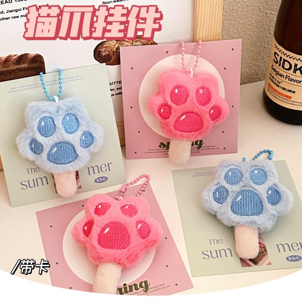 详情页-1.jpg