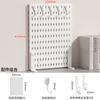 Painel de ventilação para competição elétrica, divisória de mesa sem furos, pode ser montado para prender acessórios de armazenamento DIY, painel de furos decorativo para armazenamento