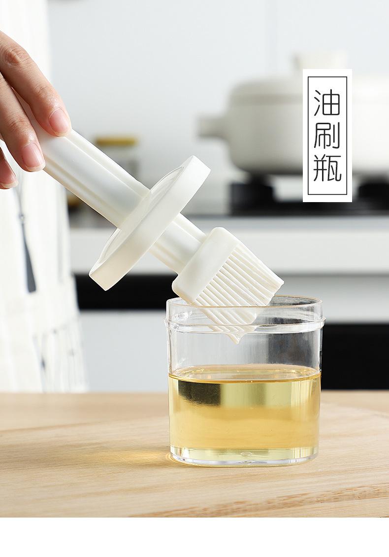 带瓶硅胶小油刷