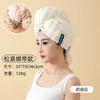 Gorro Espeso para Secar el Cabello Nuevo 2025, Súper Absorbente y de Secado Rápido, Toalla para Secar el Cabello de Mujer, Turbante para la Cabeza para Lavar el Cabello, Gorro de Baño