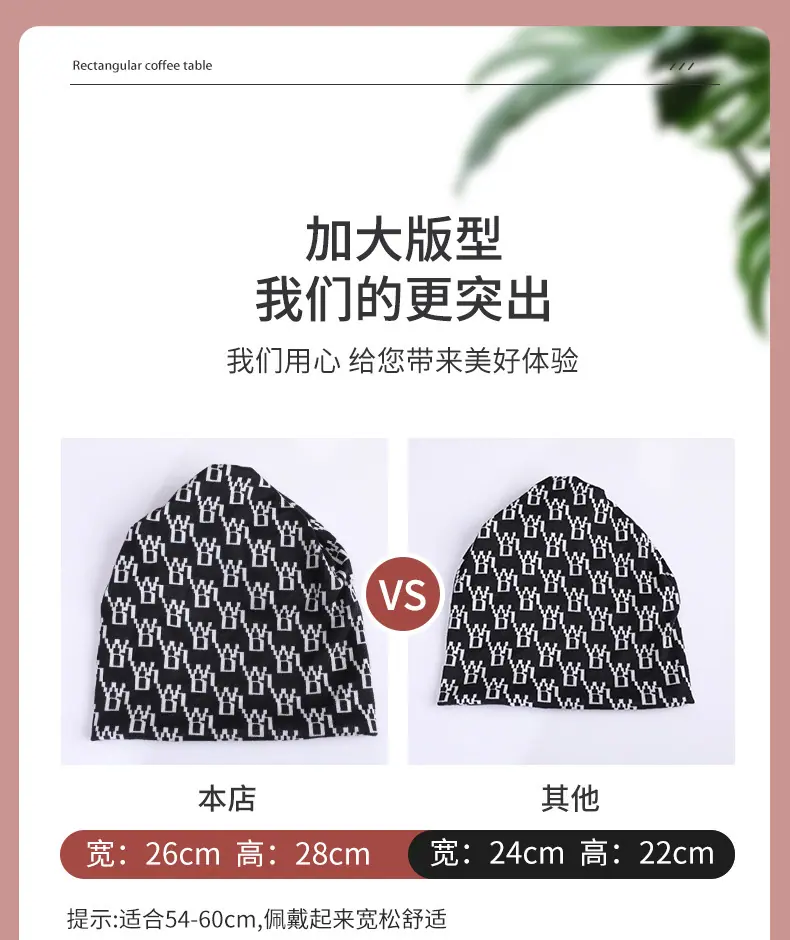 围巾_01