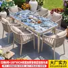 Conjunto de mesa e cadeira para exterior da Família Mo, pátio jardim, mesa de rocha esmaltada, mesa de chá de liga de alumínio para exterior, combinação de mesa e cadeira de luxo leve
