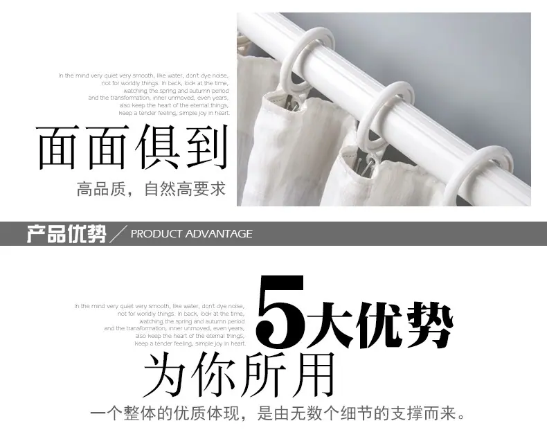 产品40-28优美系列_19.jpg