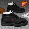 Botas de inverno masculinas de algodão, forradas com lã, grossas e quentes, para neve, cano alto, para uso externo, atacado de calçados masculinos de algodão para 2025.