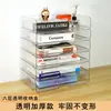 Estante para Archivos Escritorio de Oficina Caja de Almacenamiento Multicapa Transparente Estante para Archivos A4 Apilable con Organización de Información de Escritorio