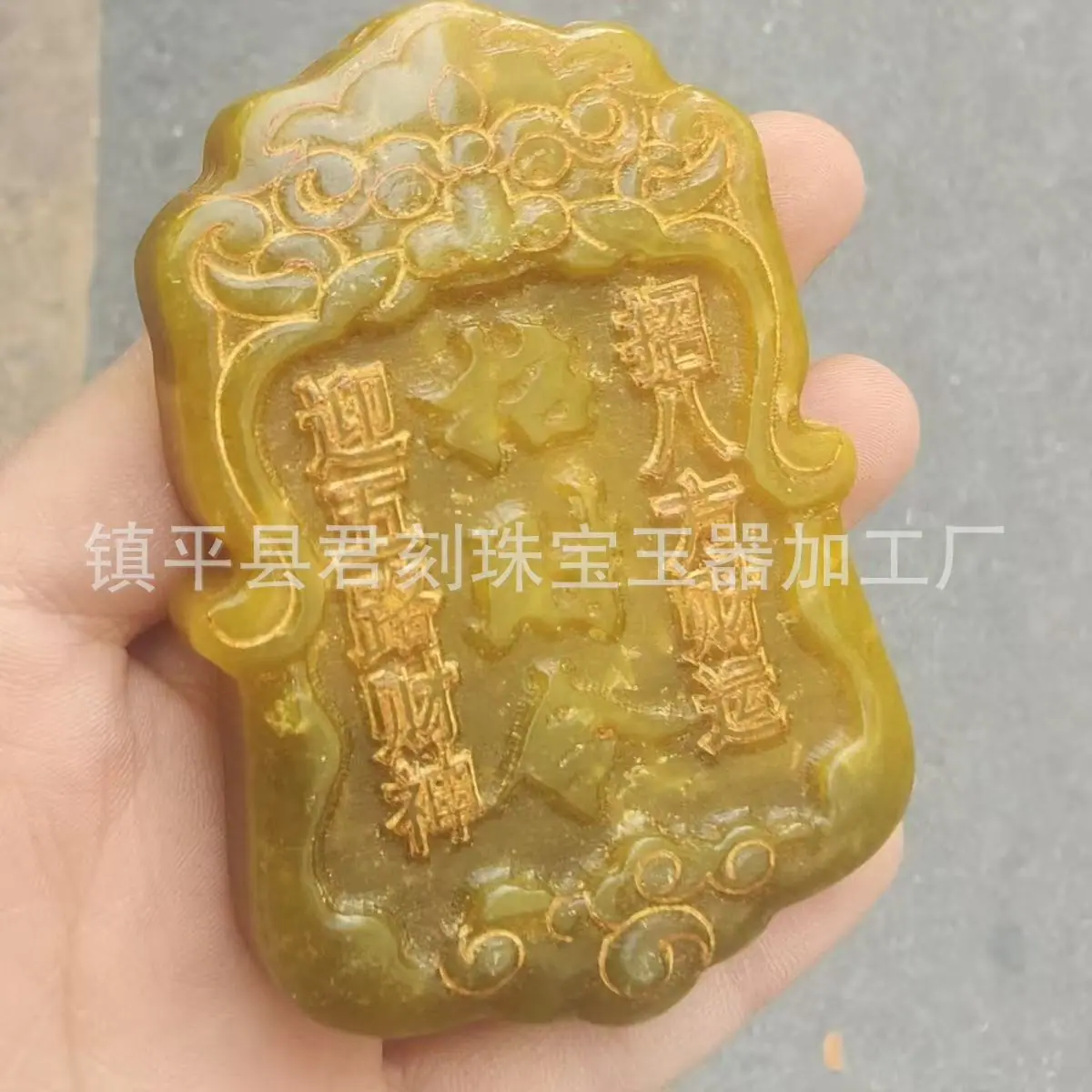 微信图片_20260110195752_8975_124.j