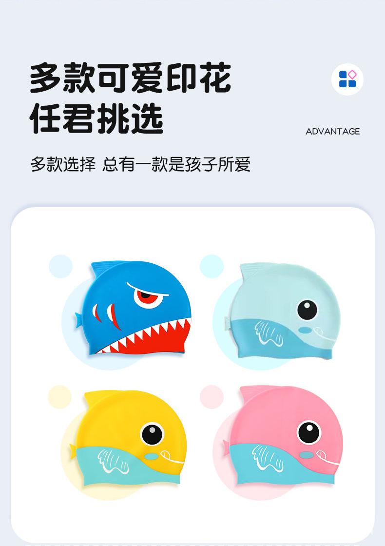 泳帽-详情页_07.jpg