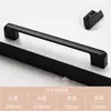 Manija para puerta de gabinete directa de fábrica aleación de aluminio gabinete americano armario cajón zapatos manija herrajes para muebles manija negra